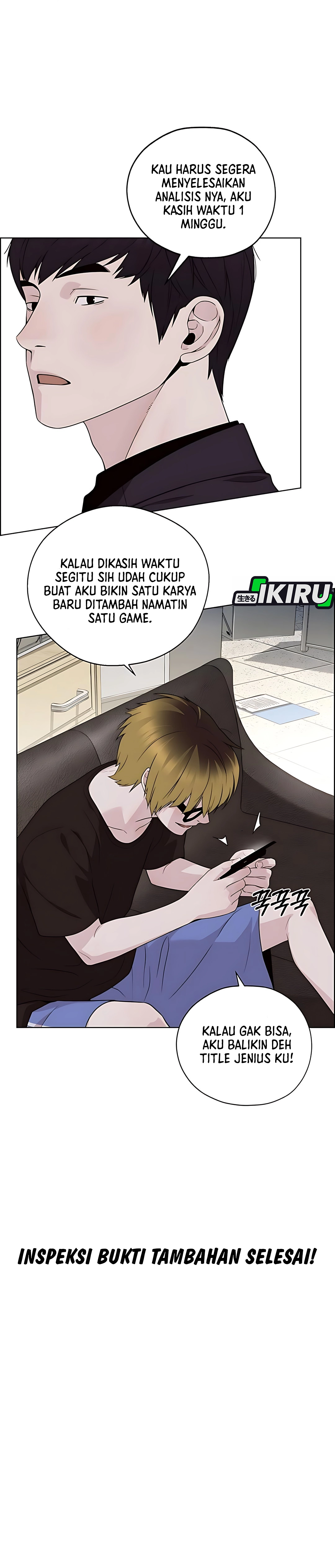 The Man Chapter 222 halaman 46