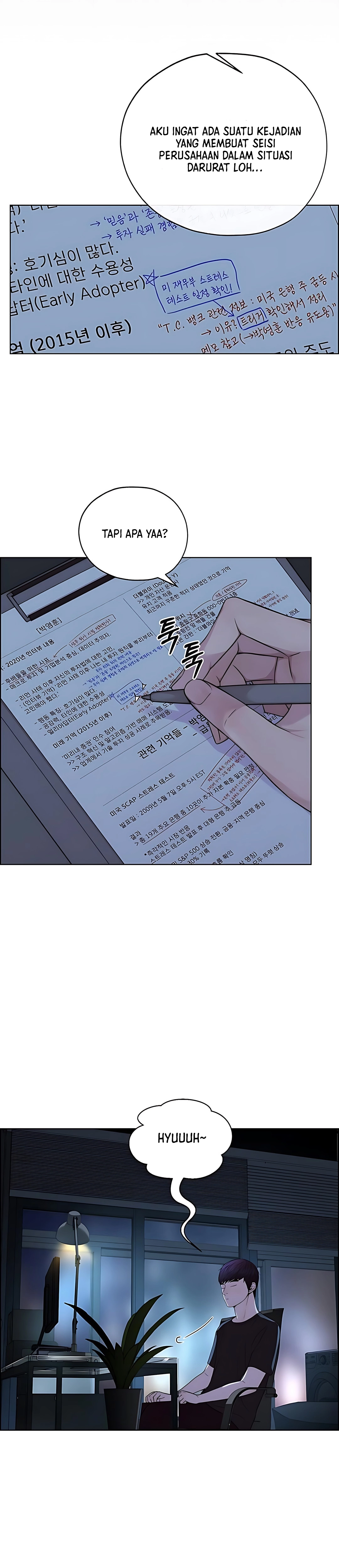 The Man Chapter 222 halaman 7