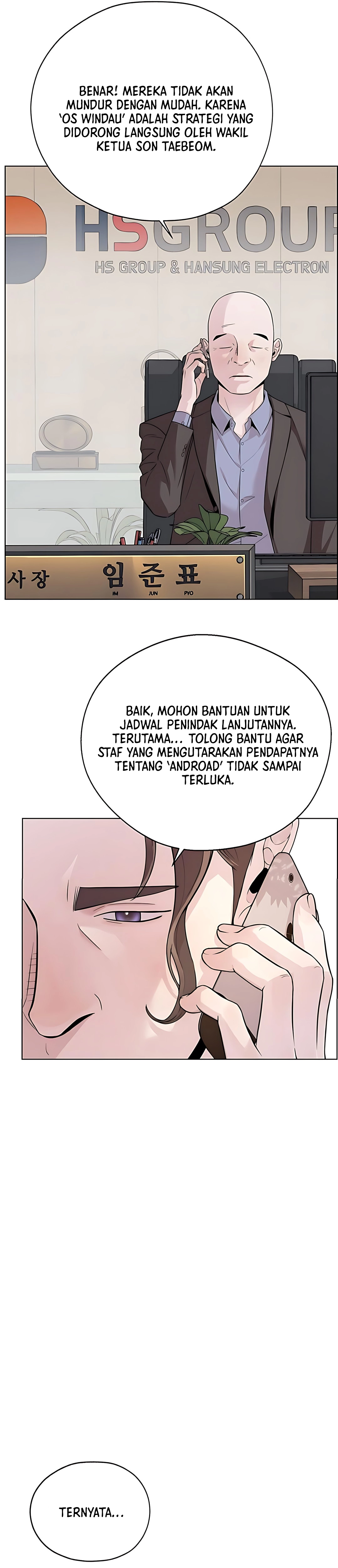 The Man Chapter 222 halaman 21