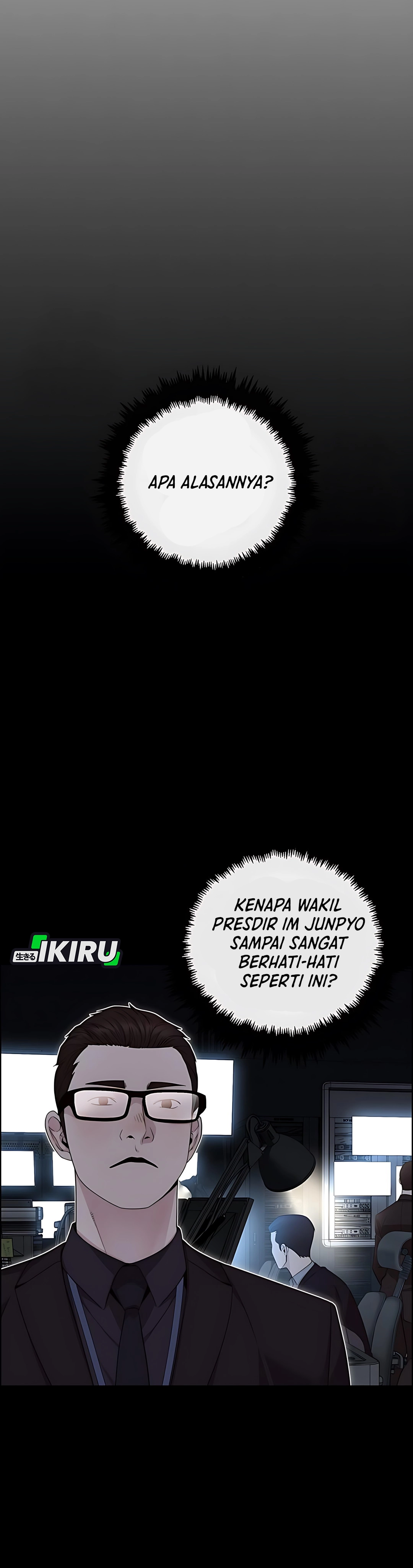 The Man Chapter 222 halaman 32
