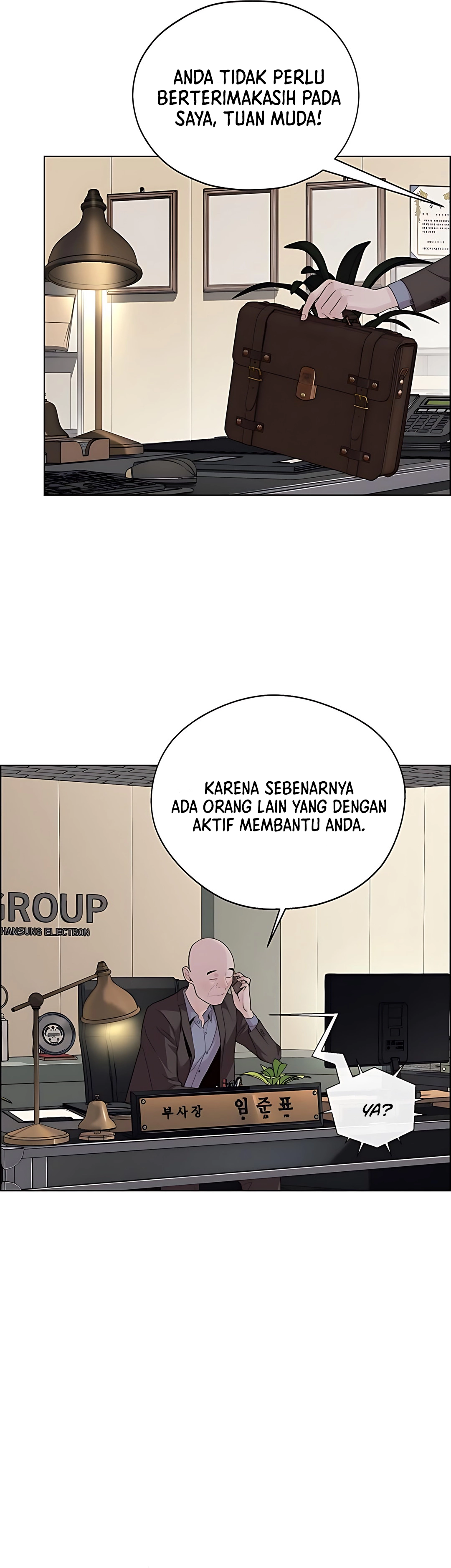 The Man Chapter 222 halaman 15