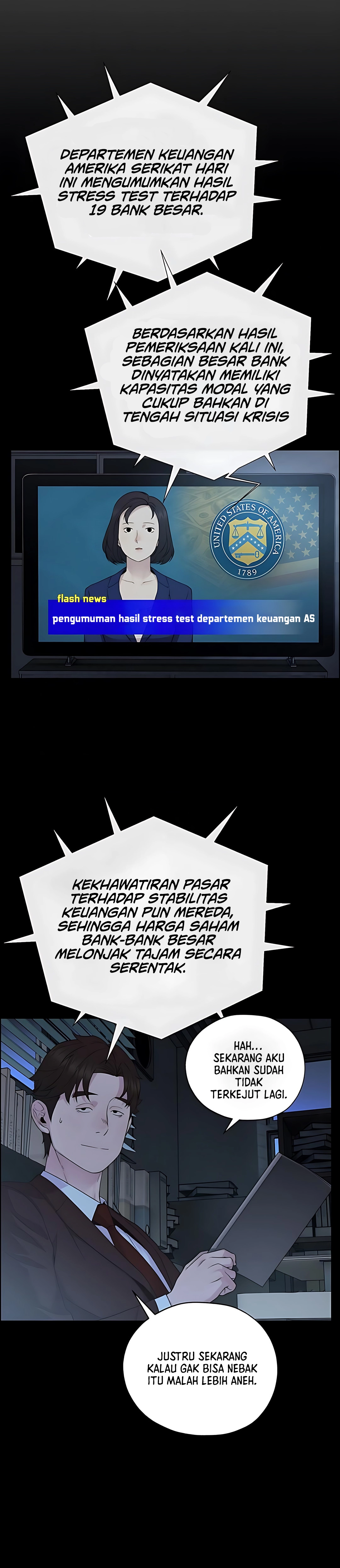 The Man Chapter 222 halaman 4