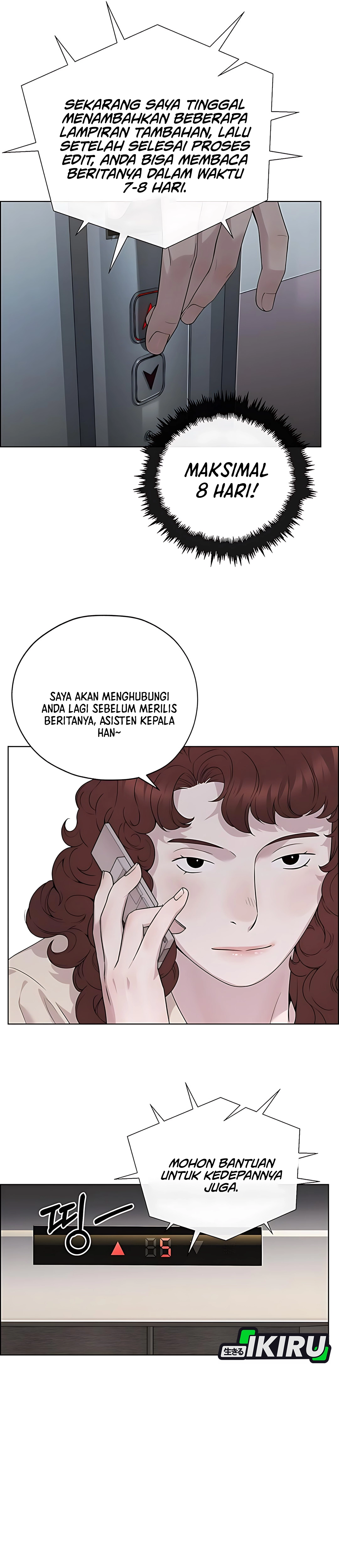 The Man Chapter 222 halaman 41