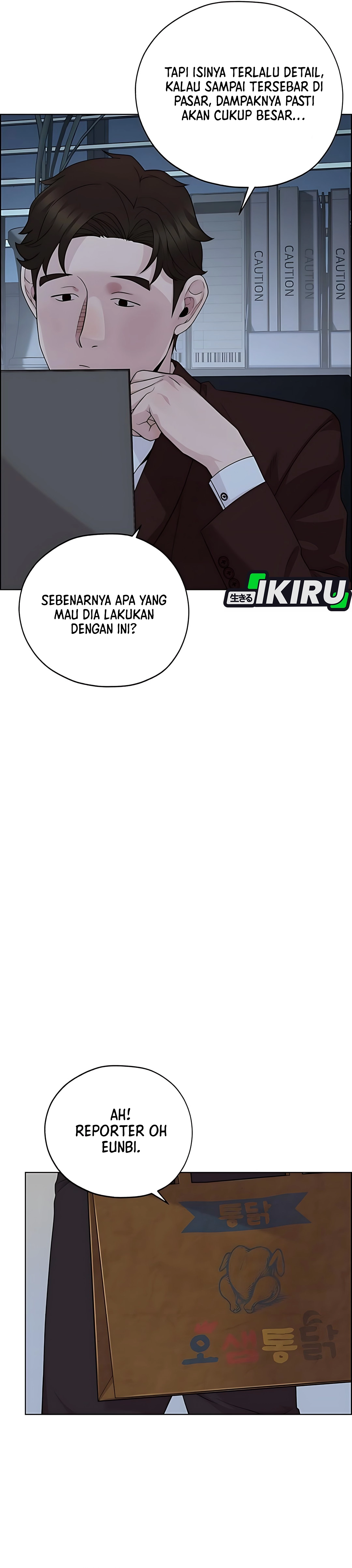 The Man Chapter 222 halaman 39