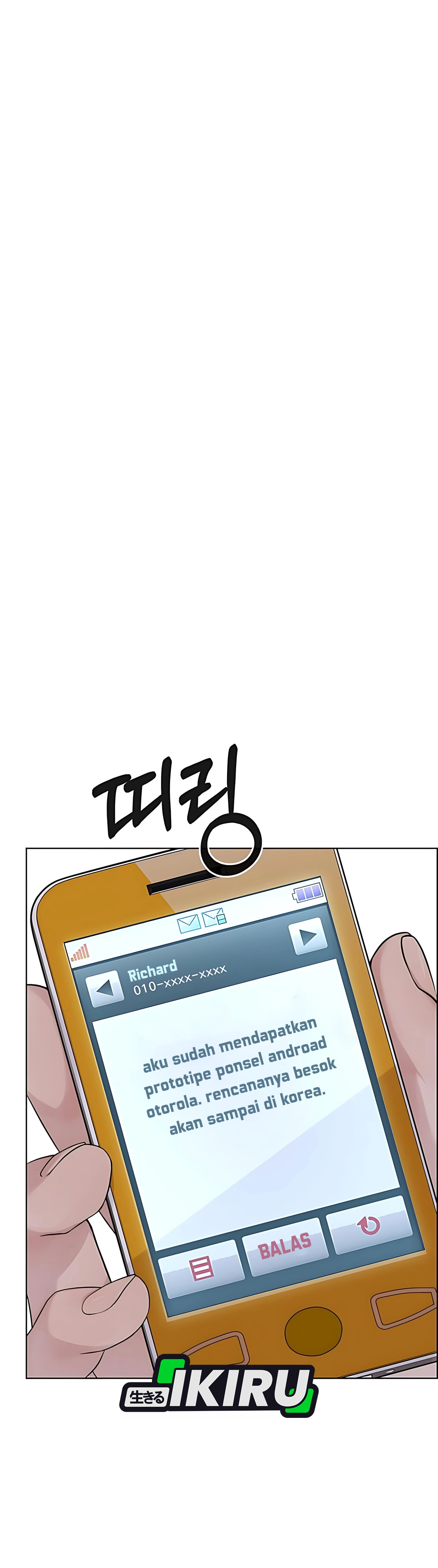 The Man Chapter 222 halaman 28