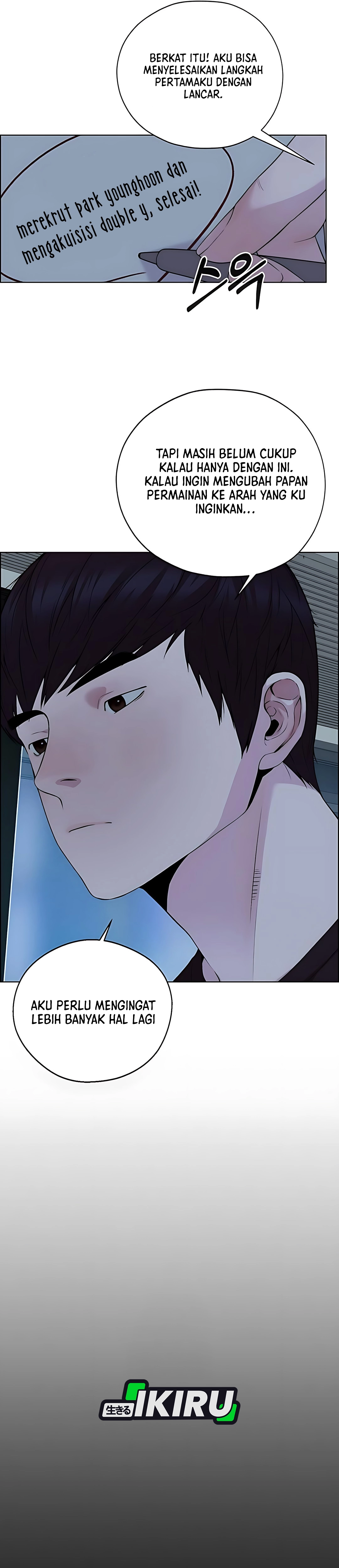 The Man Chapter 222 halaman 3