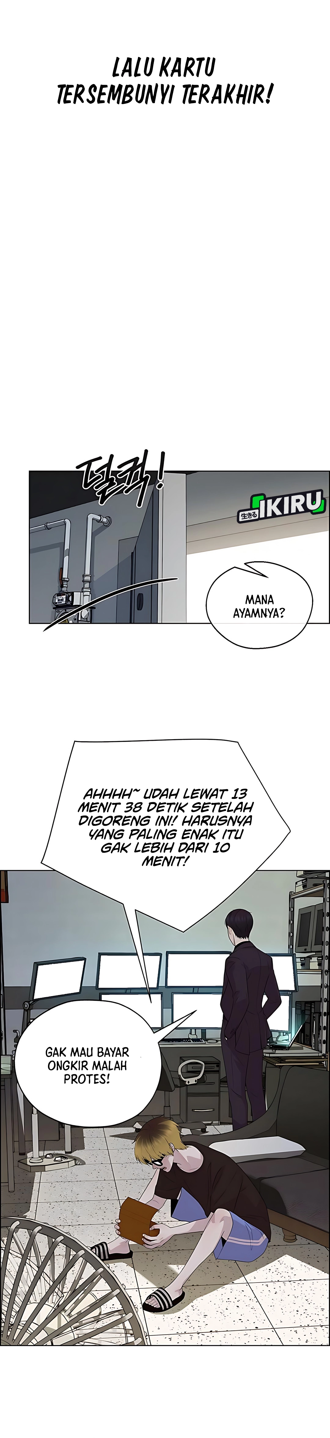 The Man Chapter 222 halaman 42
