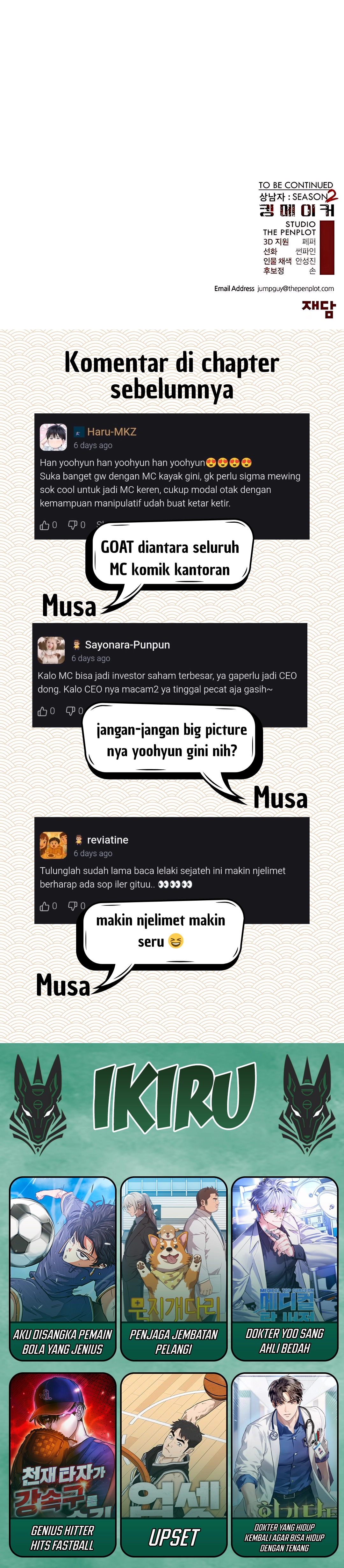 The Man Chapter 222 halaman 53