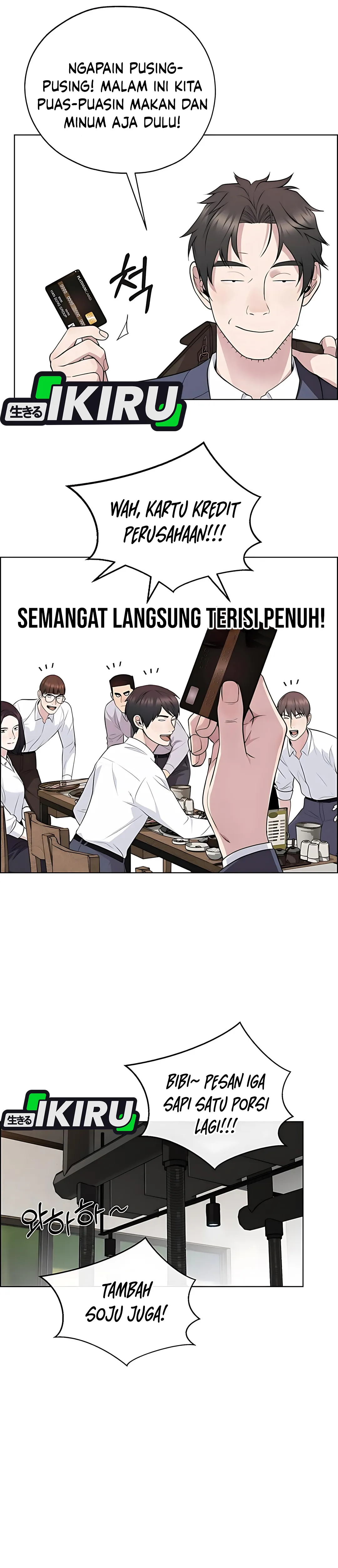 The Man Chapter 223 halaman 34