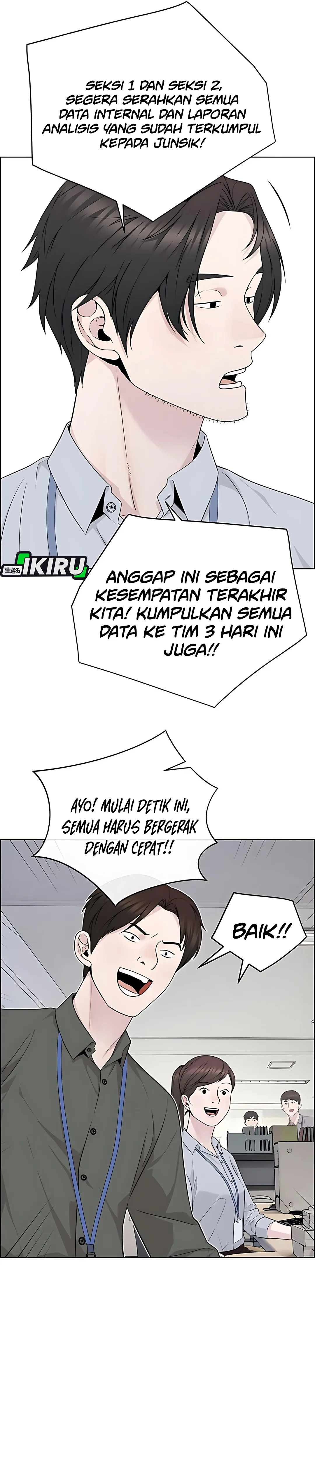 The Man Chapter 223 halaman 21