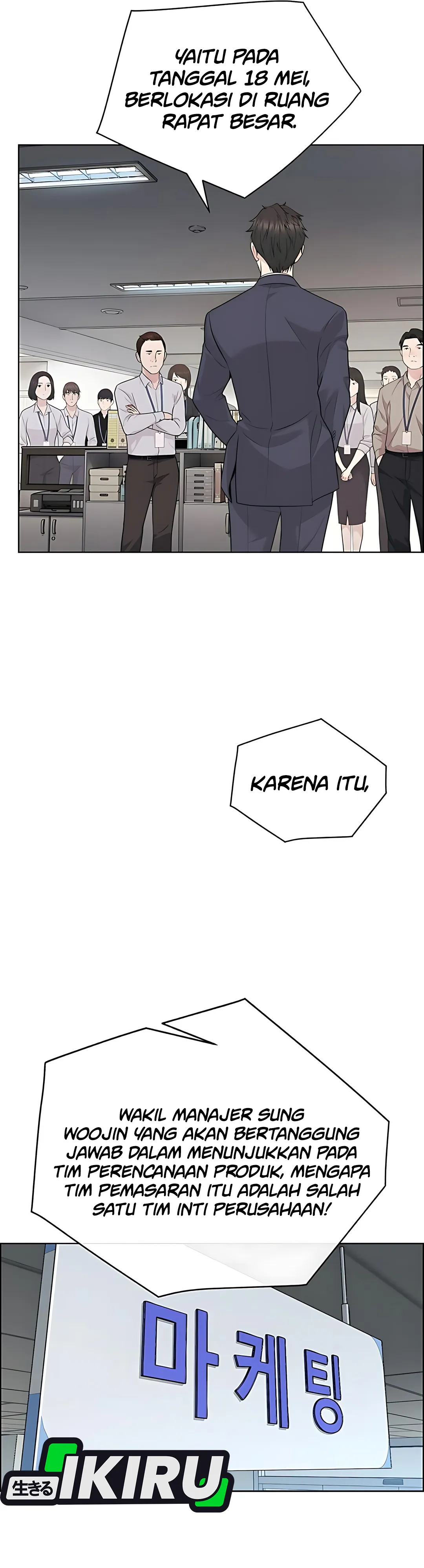 The Man Chapter 223 halaman 3