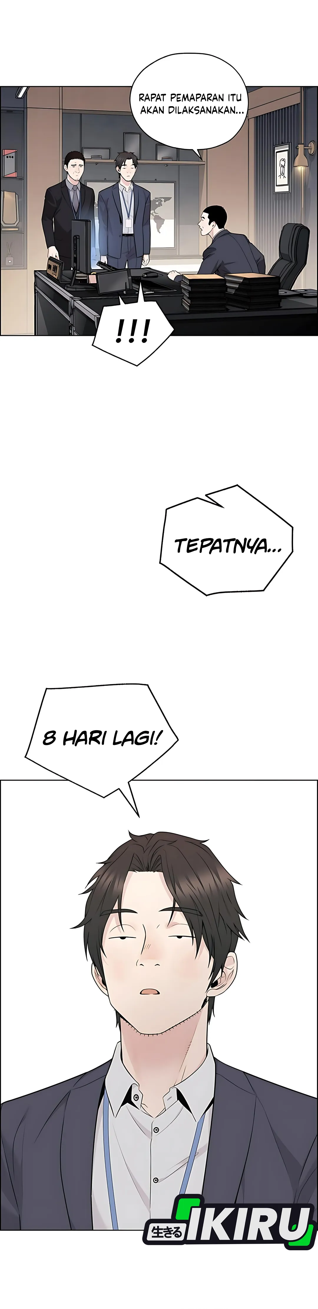 The Man Chapter 223 halaman 2