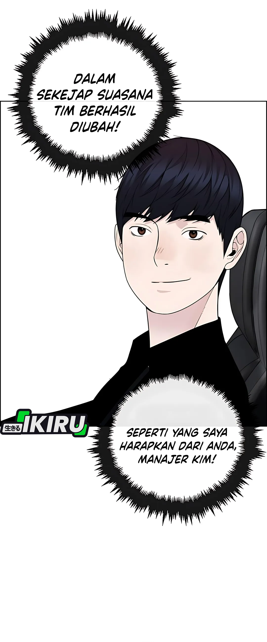 The Man Chapter 223 halaman 22