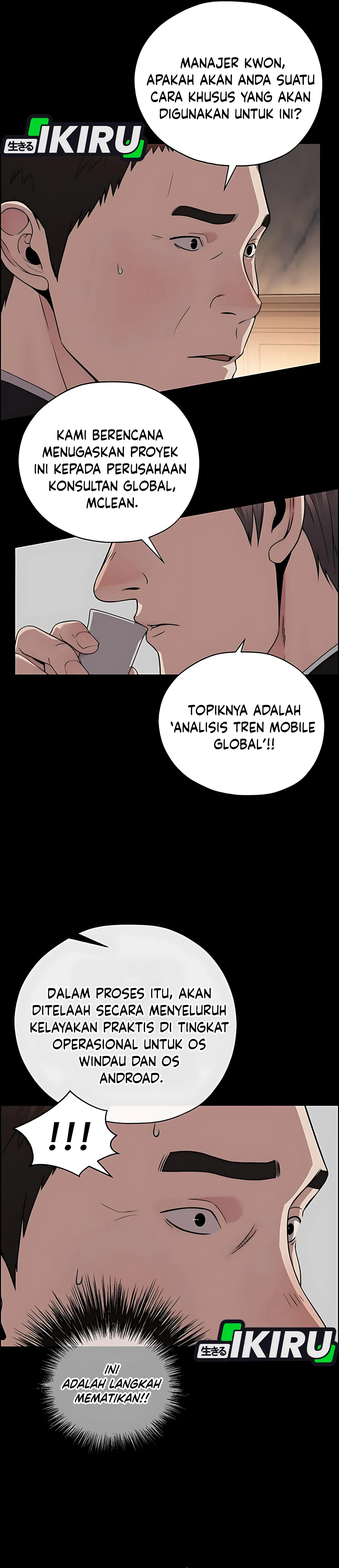 The Man Chapter 223 halaman 37