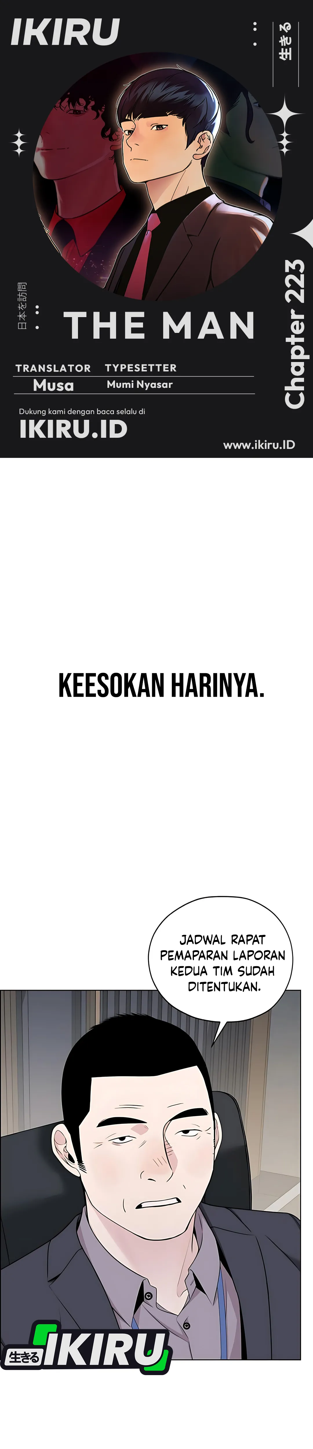 The Man Chapter 223 halaman 1