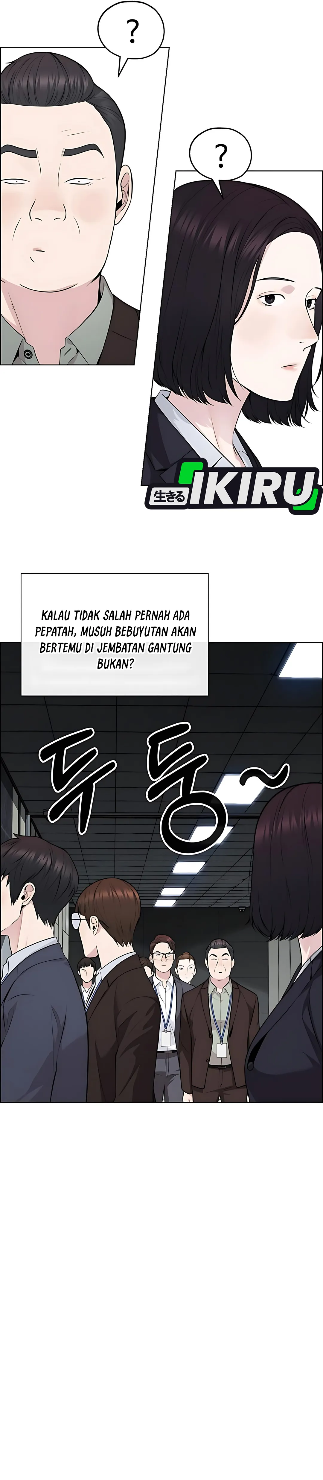 The Man Chapter 223 halaman 28