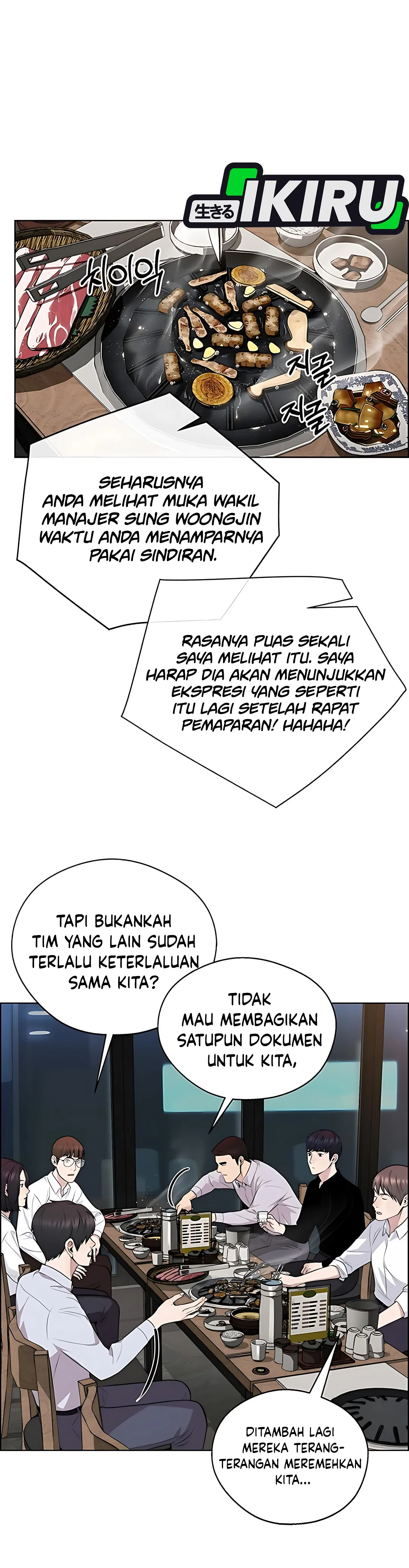 The Man Chapter 223 halaman 32