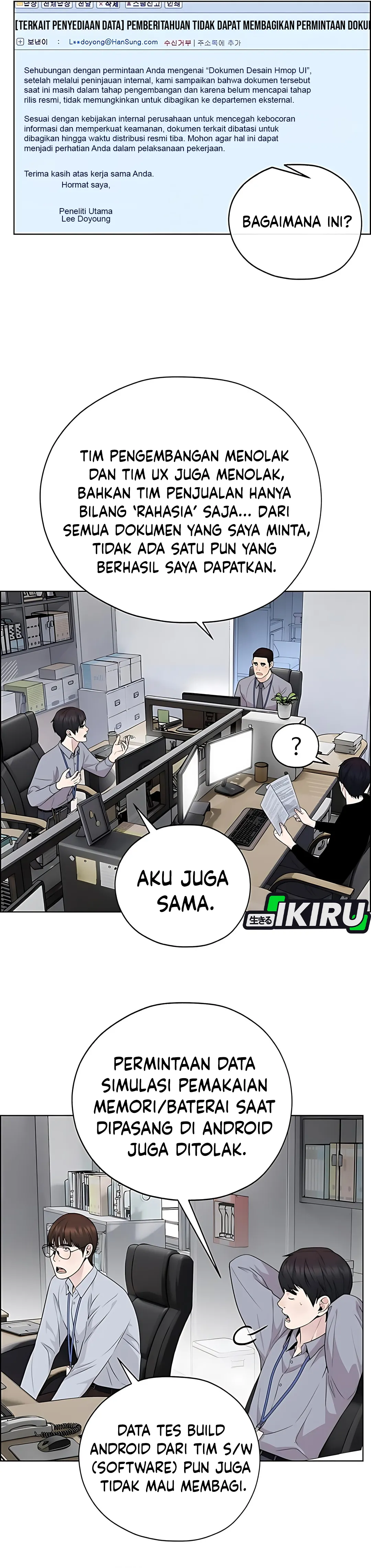 The Man Chapter 223 halaman 15