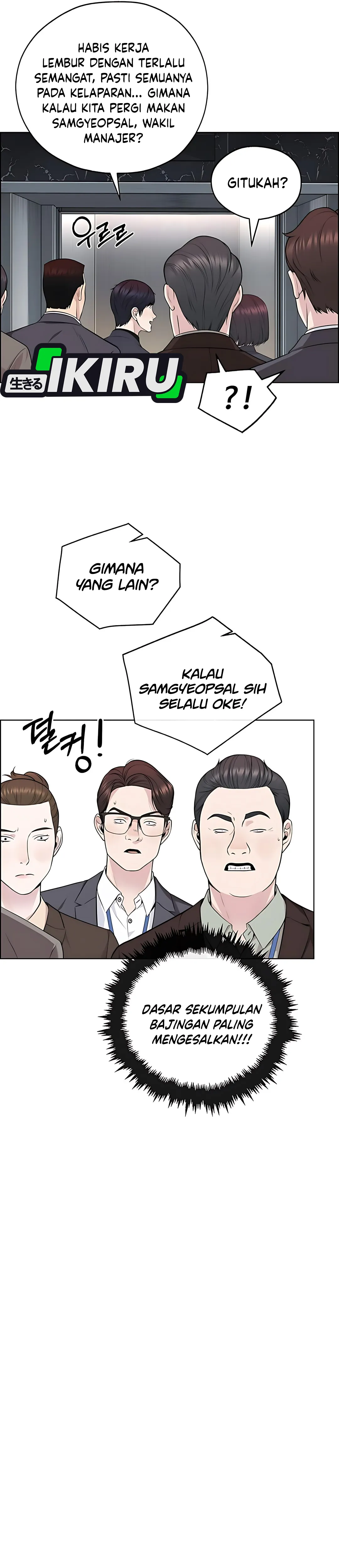 The Man Chapter 223 halaman 31