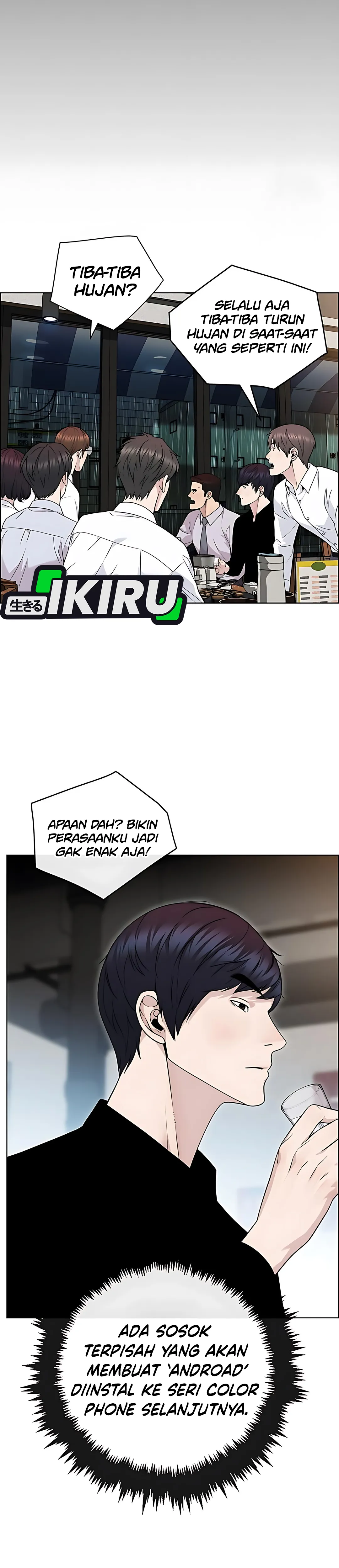 The Man Chapter 223 halaman 42