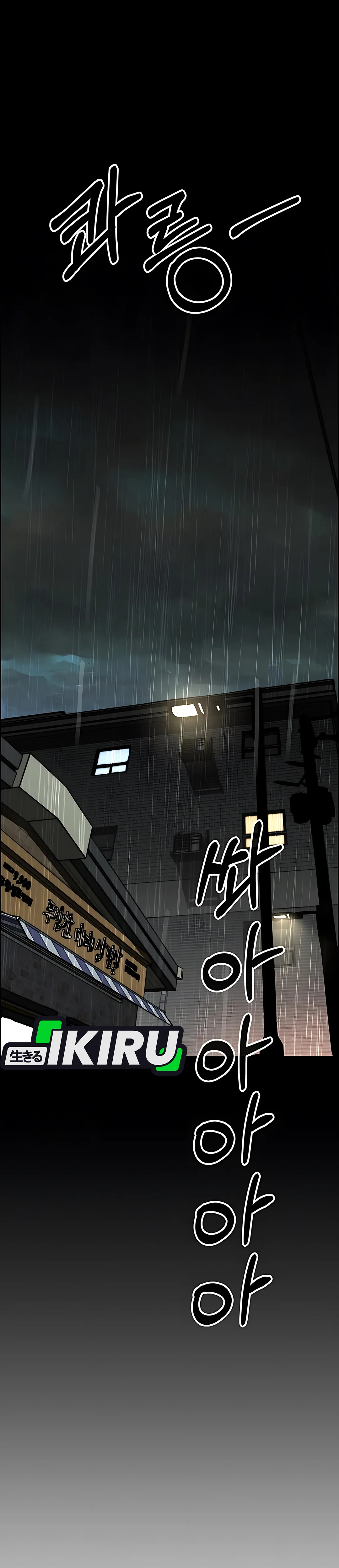 The Man Chapter 223 halaman 41