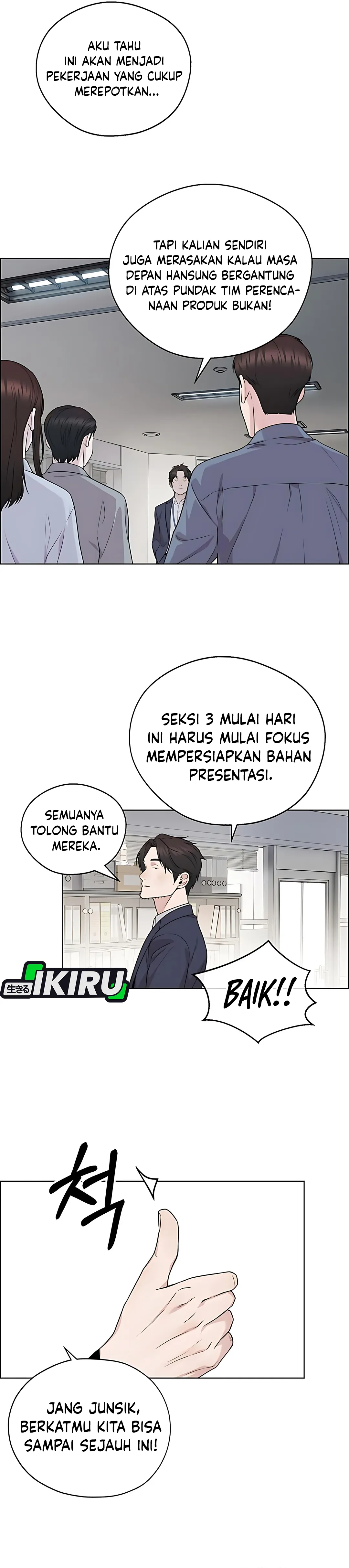 The Man Chapter 223 halaman 5