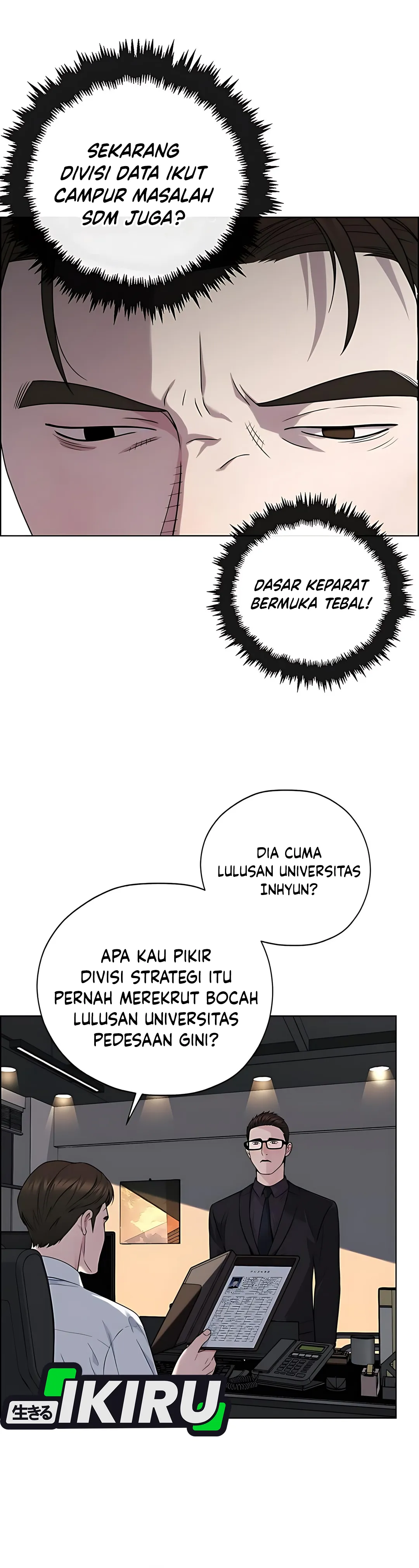 The Man Chapter 223 halaman 9