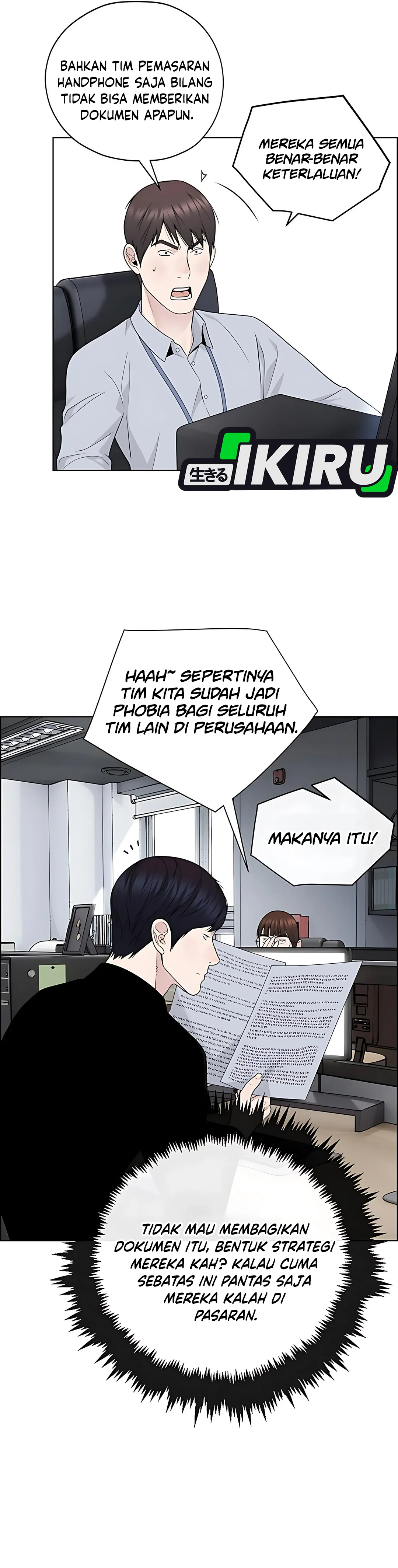 The Man Chapter 223 halaman 16