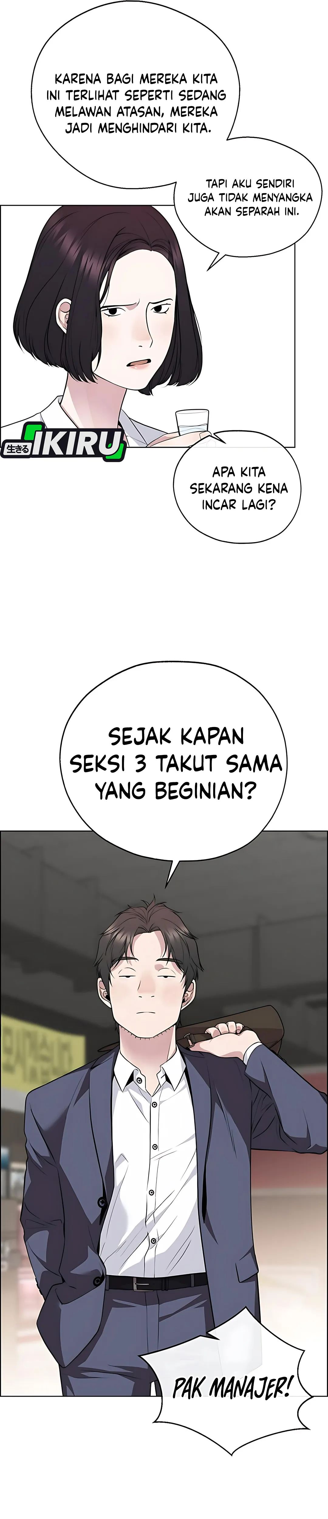 The Man Chapter 223 halaman 33