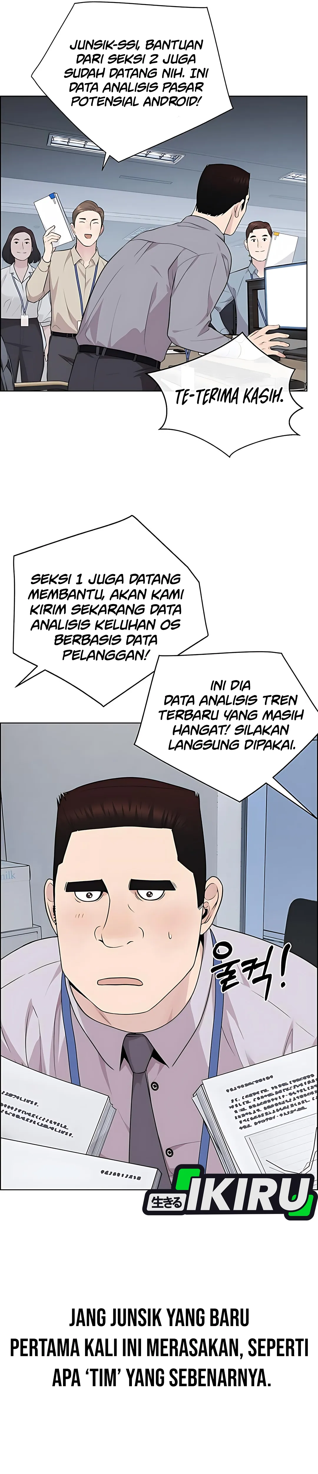 The Man Chapter 223 halaman 24