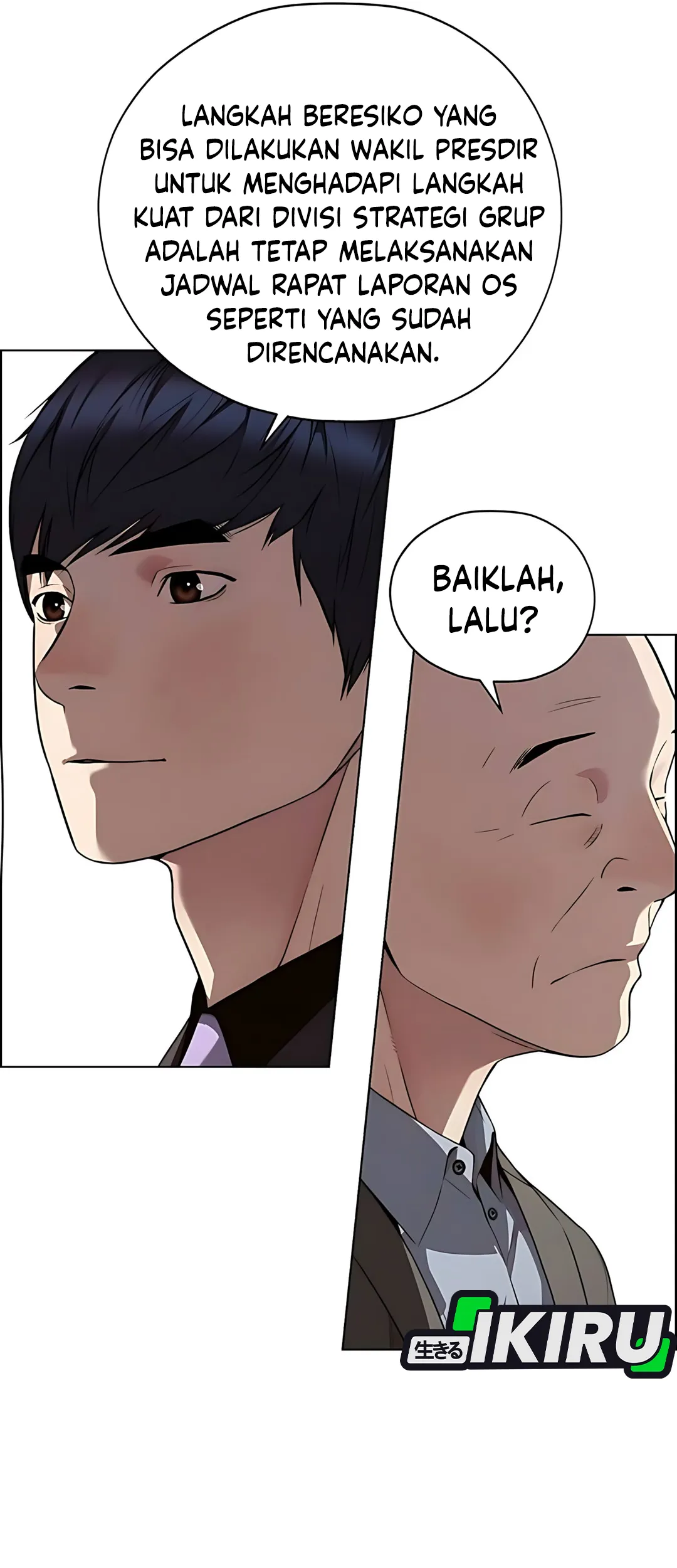 The Man Chapter 224 halaman 13