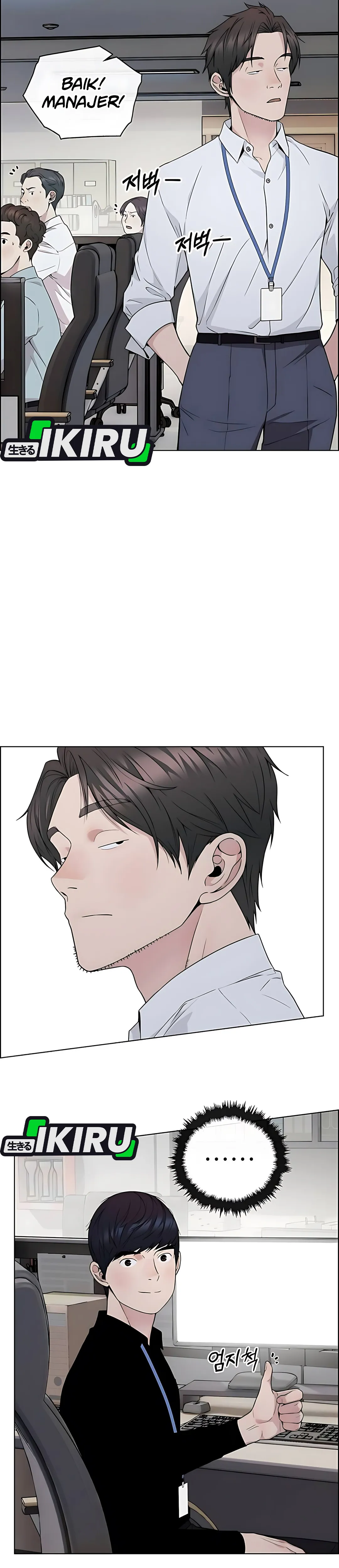 The Man Chapter 224 halaman 27