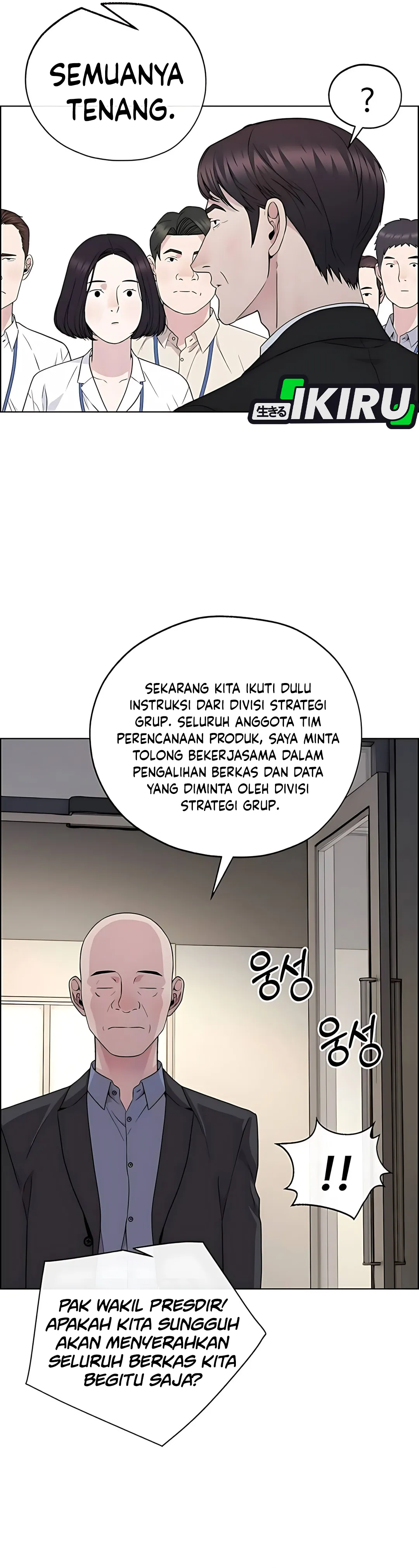 The Man Chapter 224 halaman 38