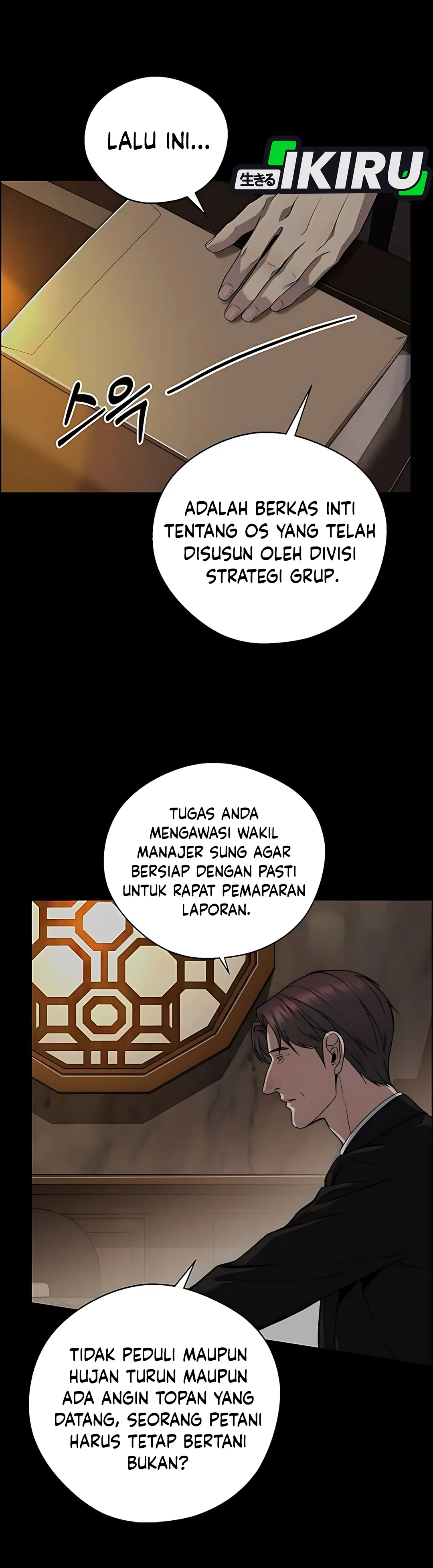 The Man Chapter 224 halaman 4
