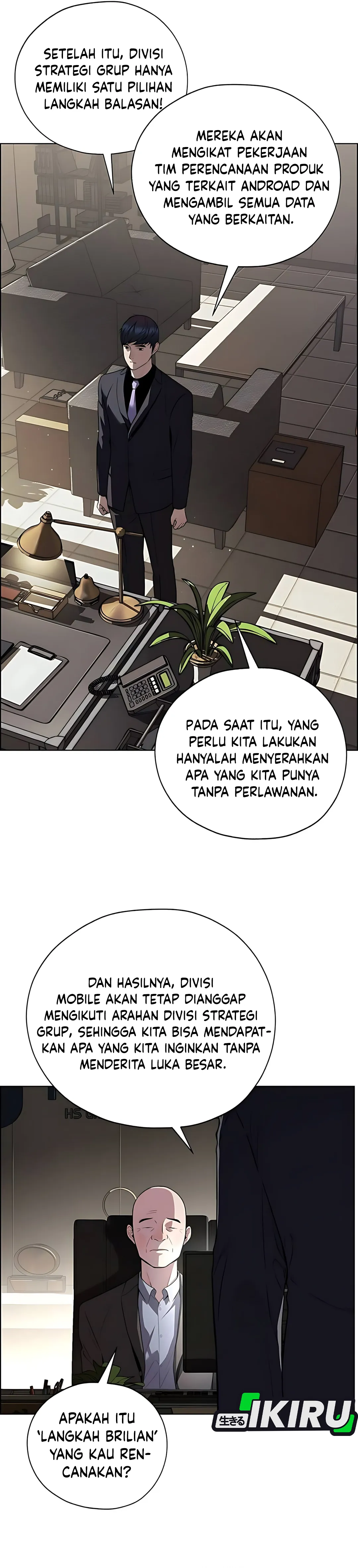 The Man Chapter 224 halaman 14