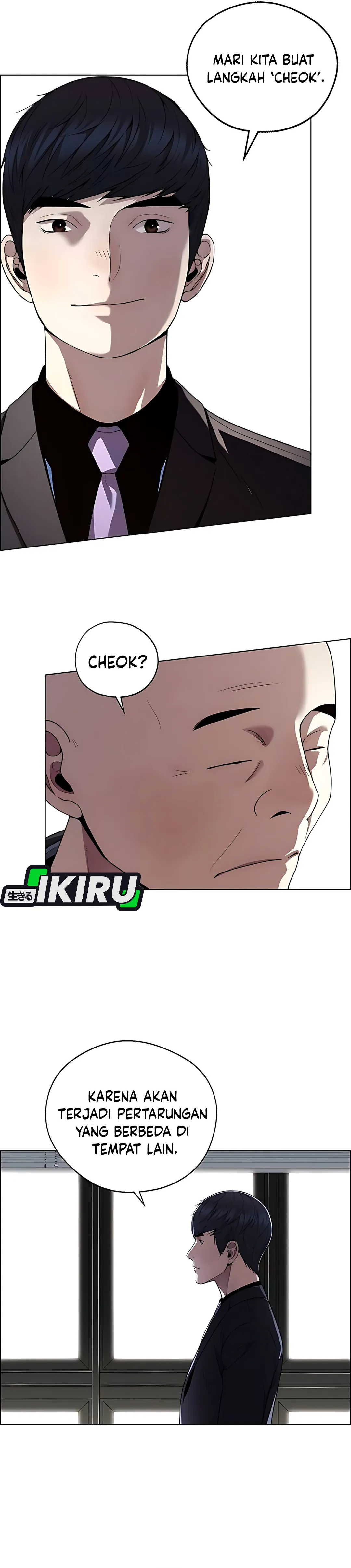 The Man Chapter 224 halaman 11