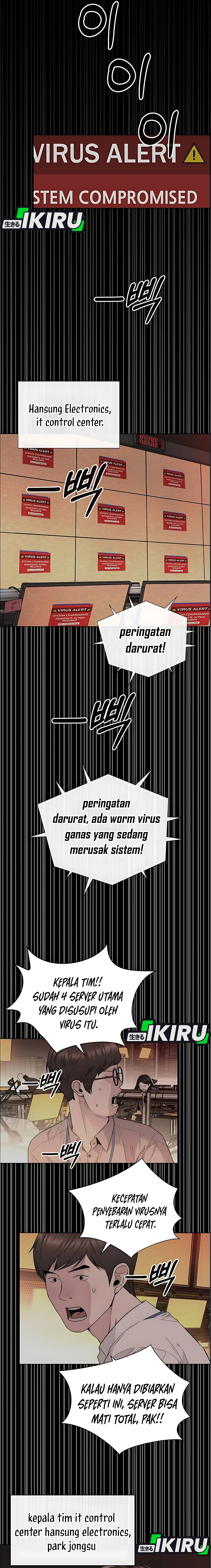 The Man Chapter 224 halaman 43