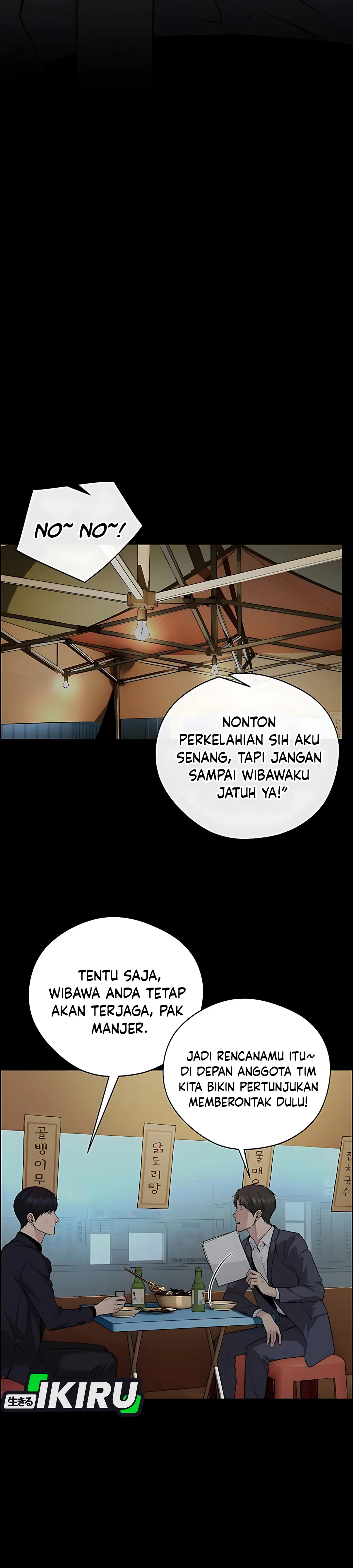 The Man Chapter 224 halaman 29