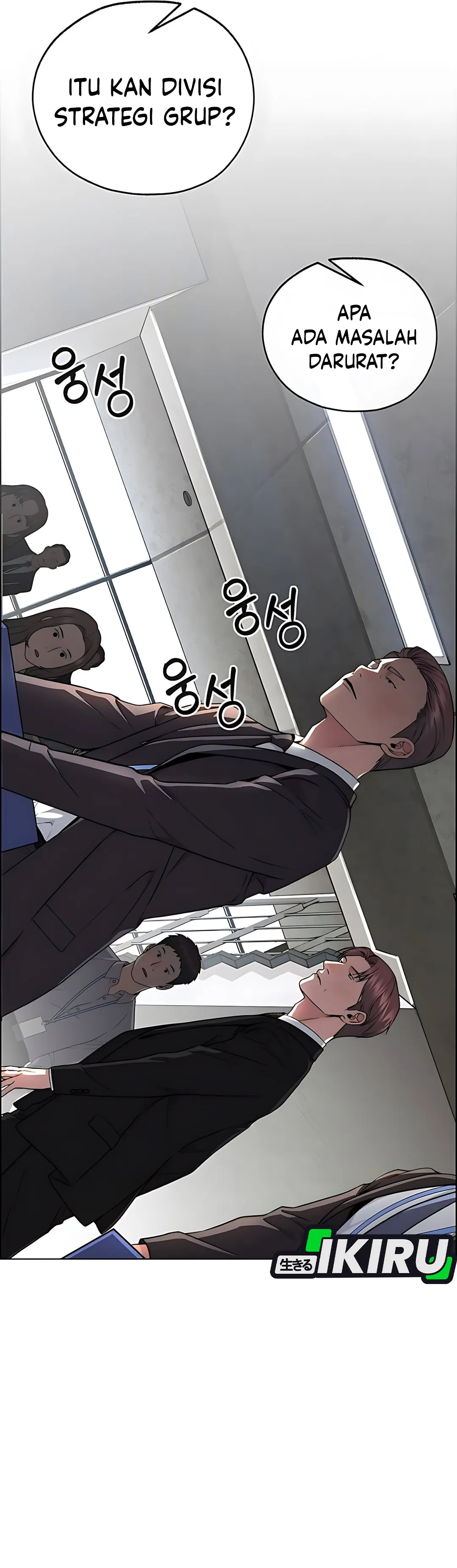The Man Chapter 224 halaman 33