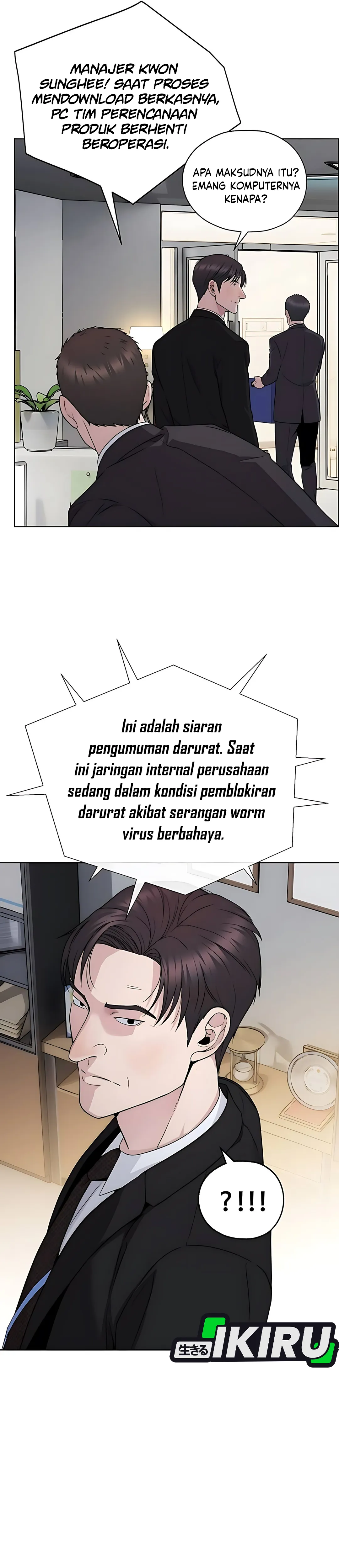 The Man Chapter 224 halaman 46