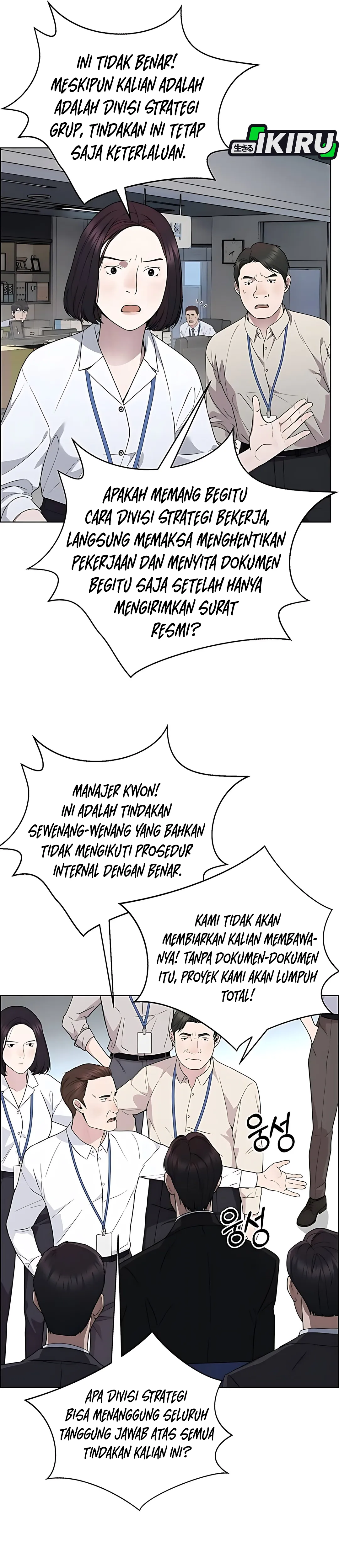 The Man Chapter 224 halaman 36