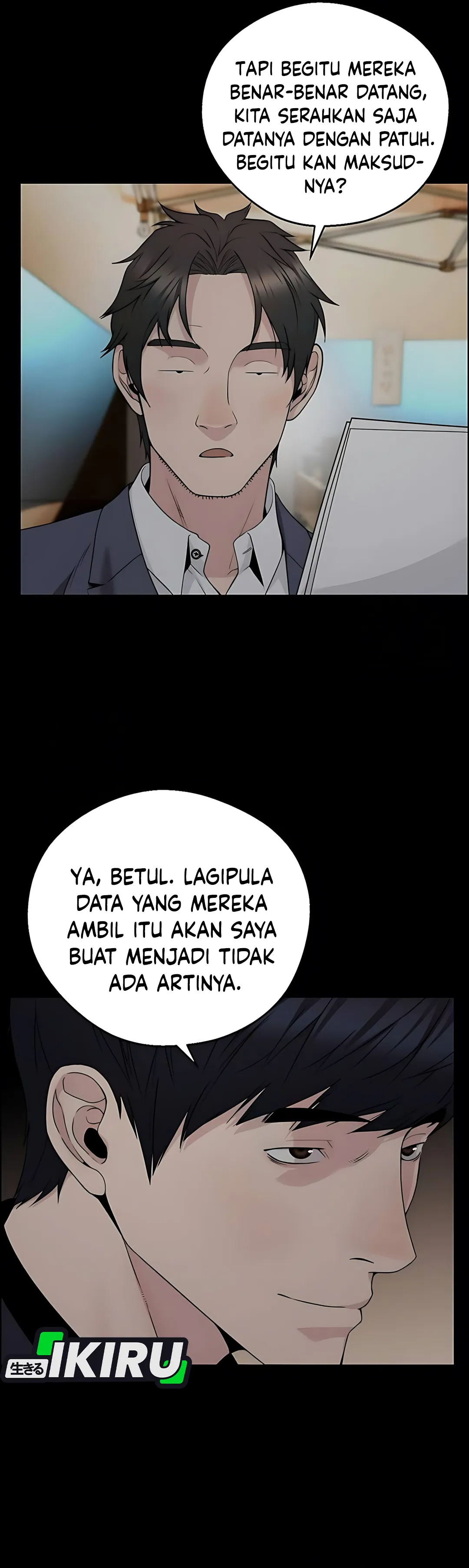 The Man Chapter 224 halaman 30