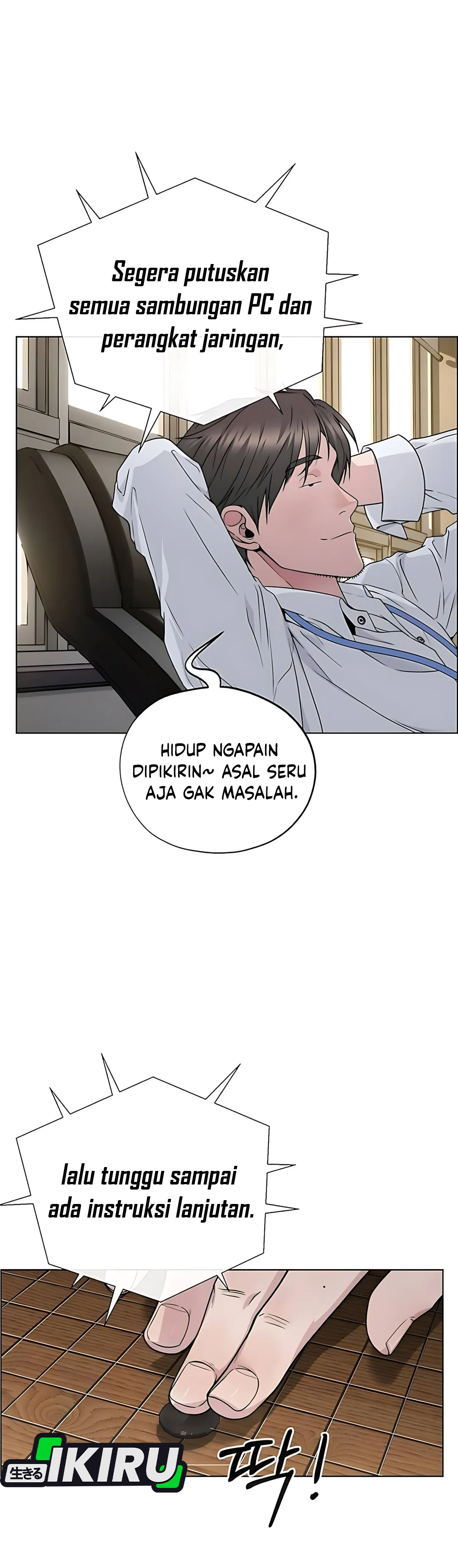 The Man Chapter 224 halaman 47