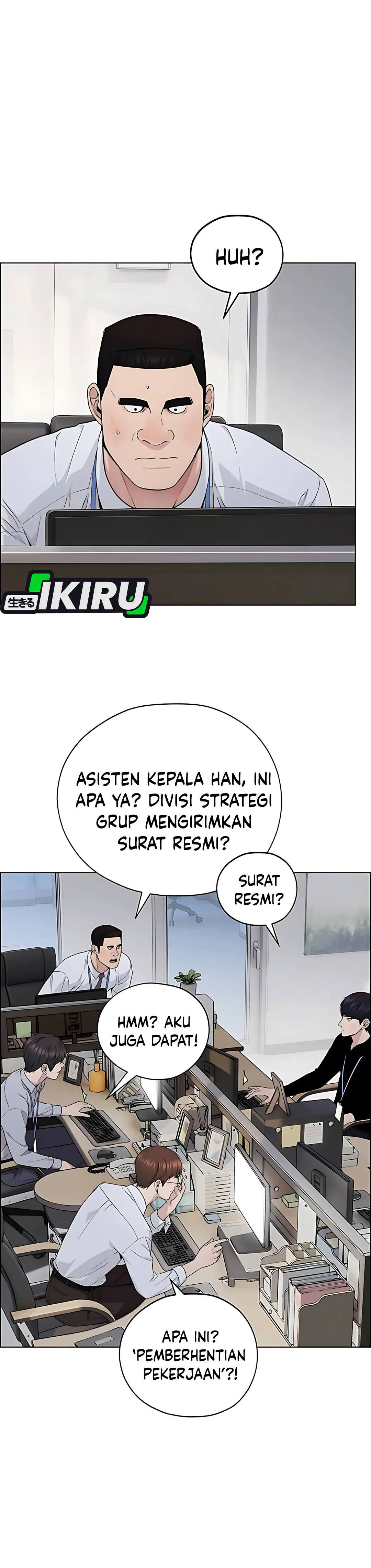 The Man Chapter 224 halaman 23