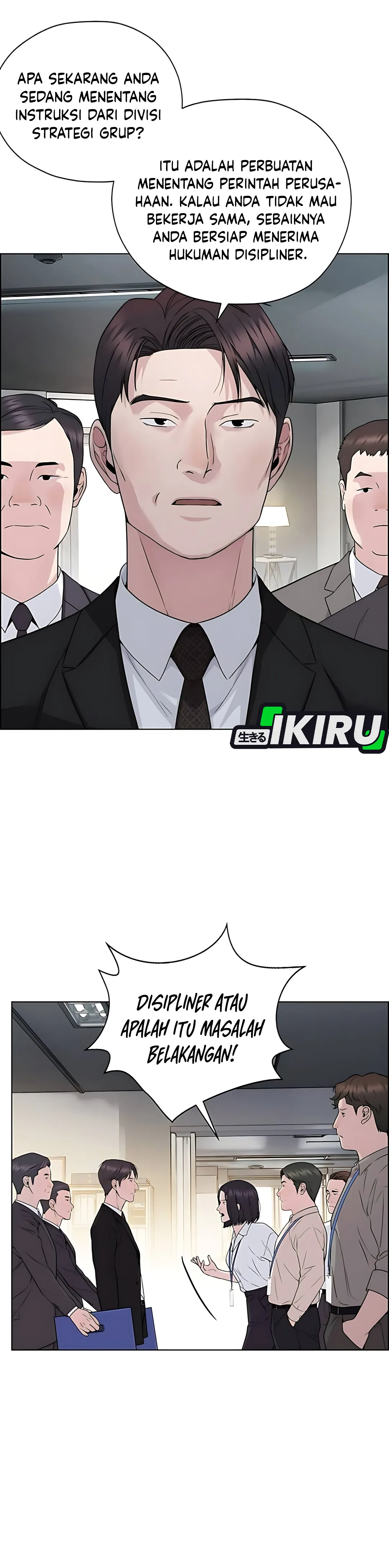 The Man Chapter 224 halaman 37