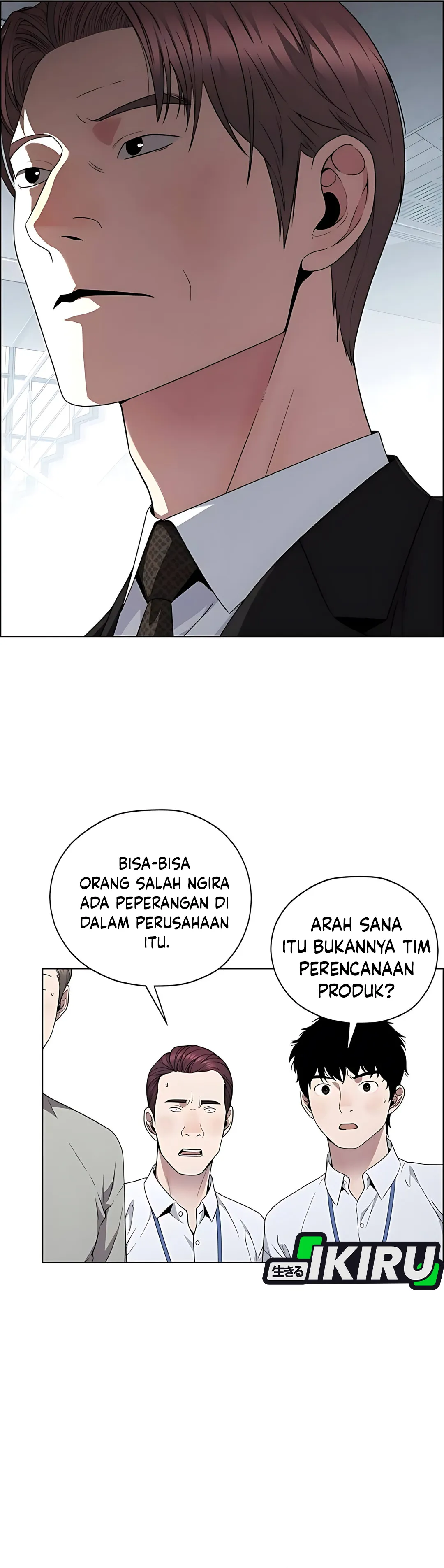 The Man Chapter 224 halaman 34