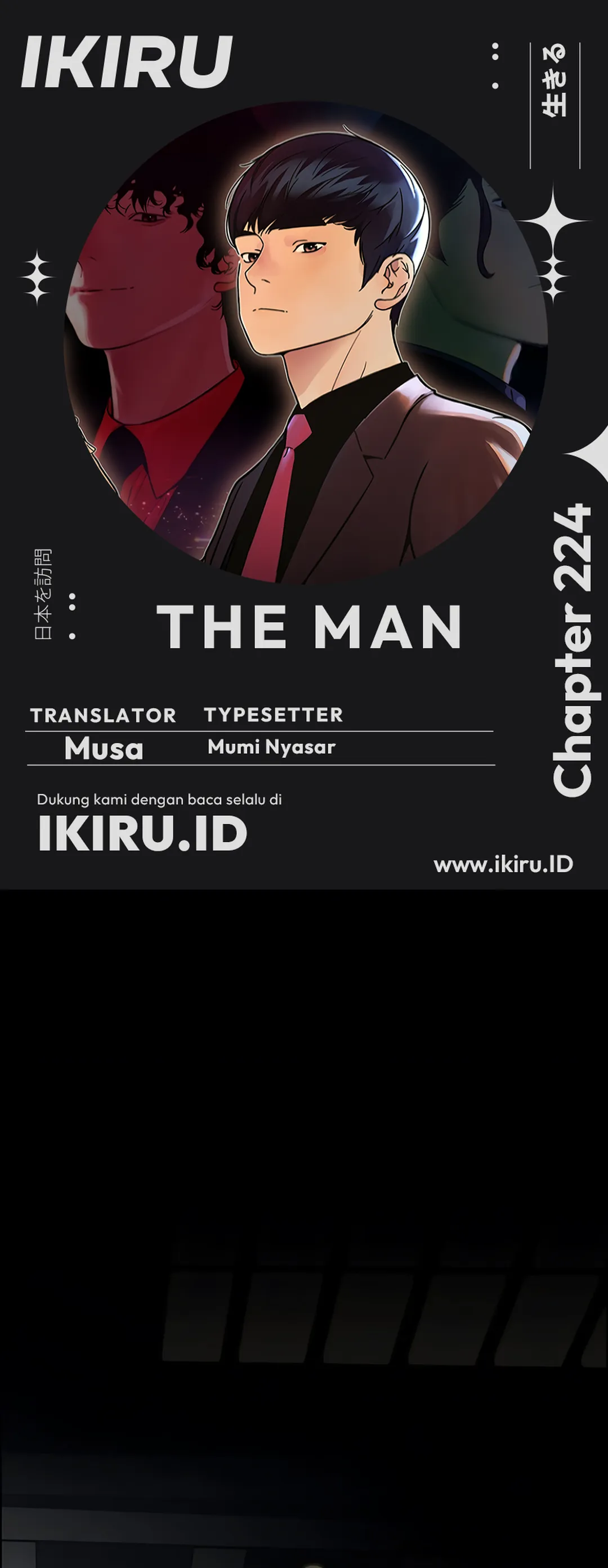 The Man Chapter 224 halaman 1