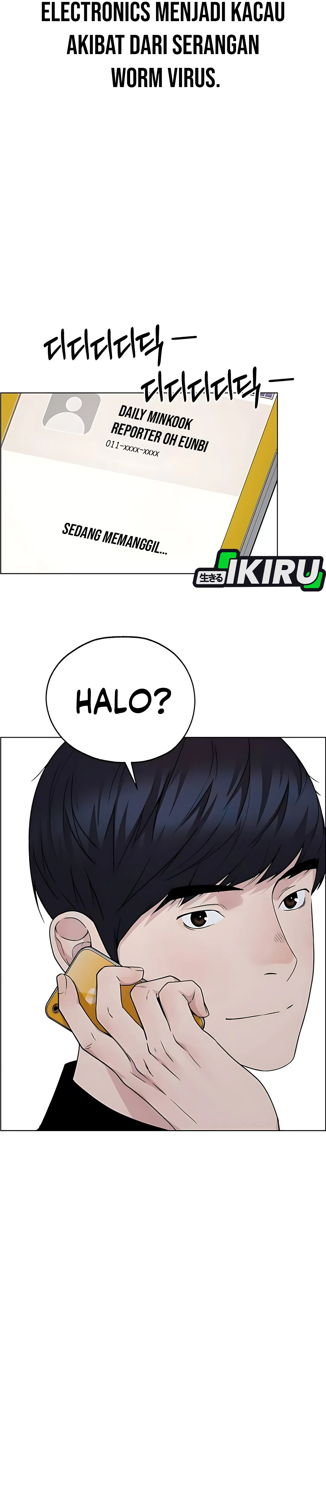 The Man Chapter 224 halaman 49