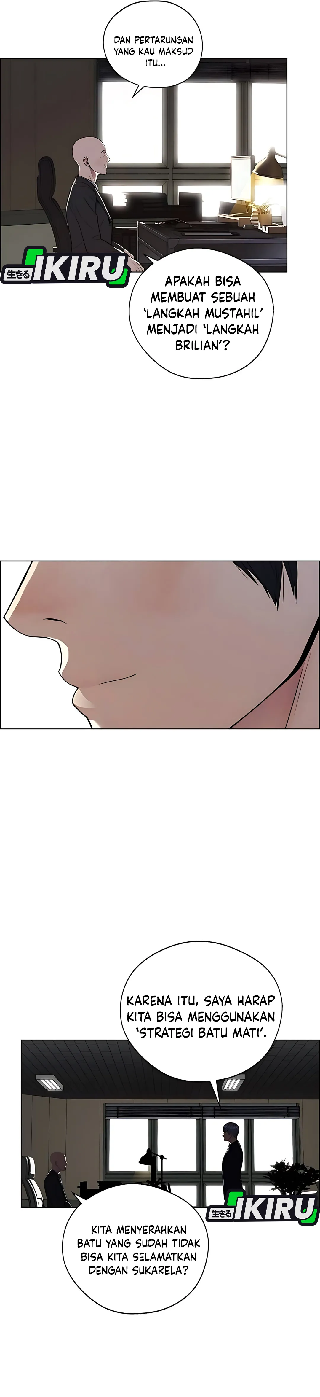The Man Chapter 224 halaman 12