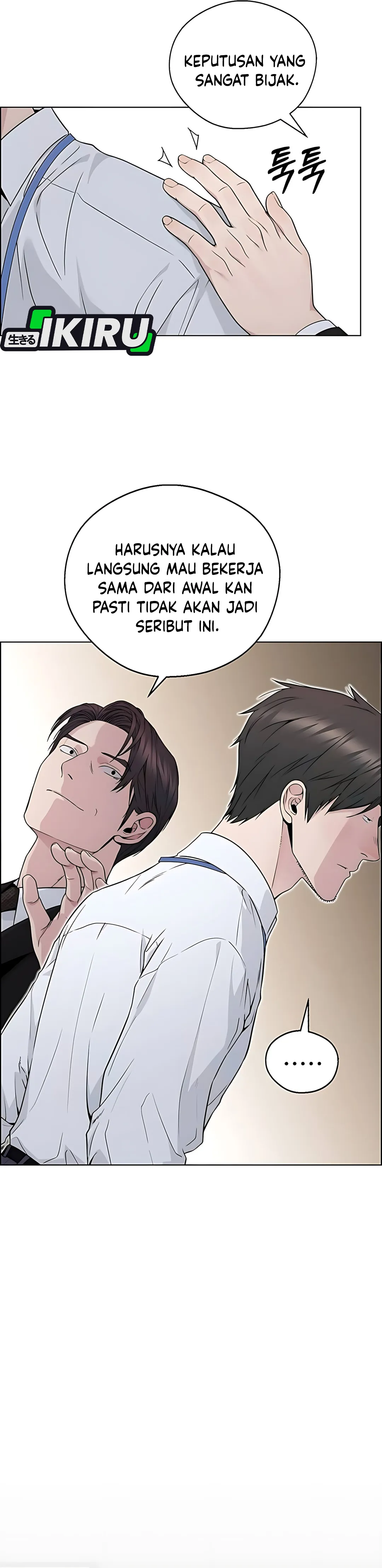 The Man Chapter 224 halaman 40
